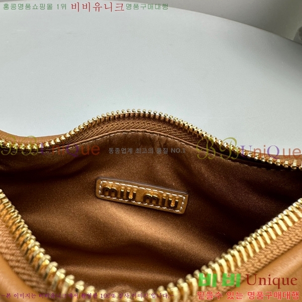 #�̿�̿� ���� ȣ���� �̴� 5BP084-731