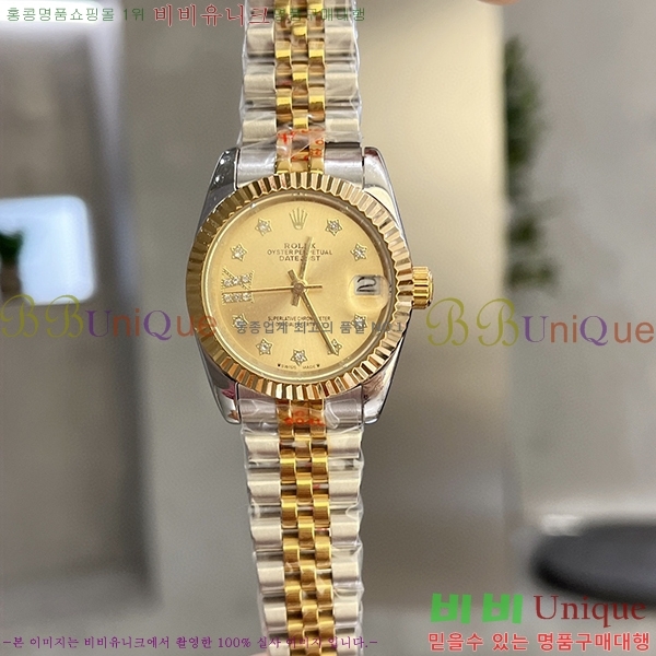 �η��� ���� �ð� 532361-1