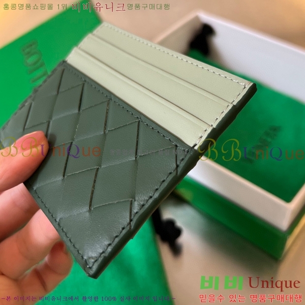 #���װ� ����Ÿ ī������ 749449-102