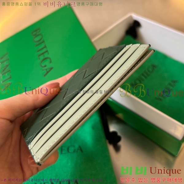 #���װ� ����Ÿ ī������ 749449-102