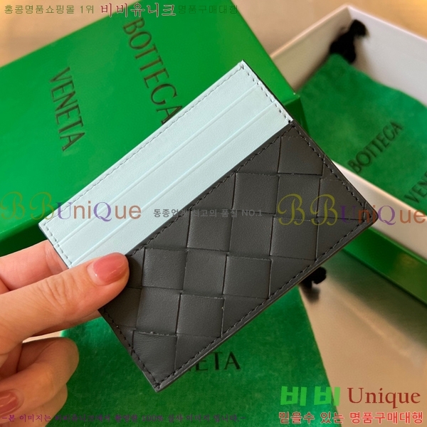 #���װ� ����Ÿ ī������ 749449-104