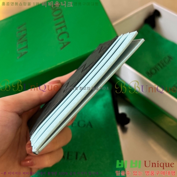 #���װ� ����Ÿ ī������ 749449-104