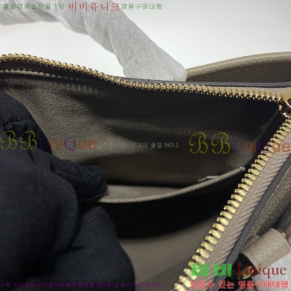 #���̺��� Ʈ���̾Ƴ� PM ��Ʈ�� M46585-101