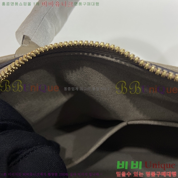 #���̺��� Ʈ���̾Ƴ� PM ��Ʈ�� M46585-101