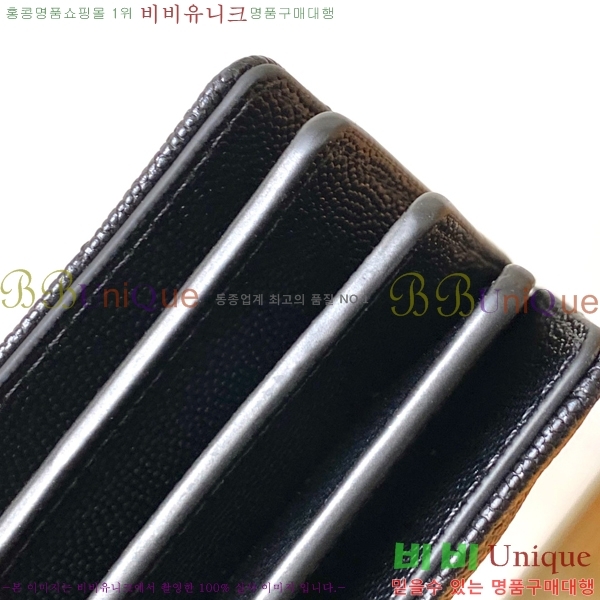 #���ζ� ���׷� ���ڵ�� ī�� ���� 607907-101