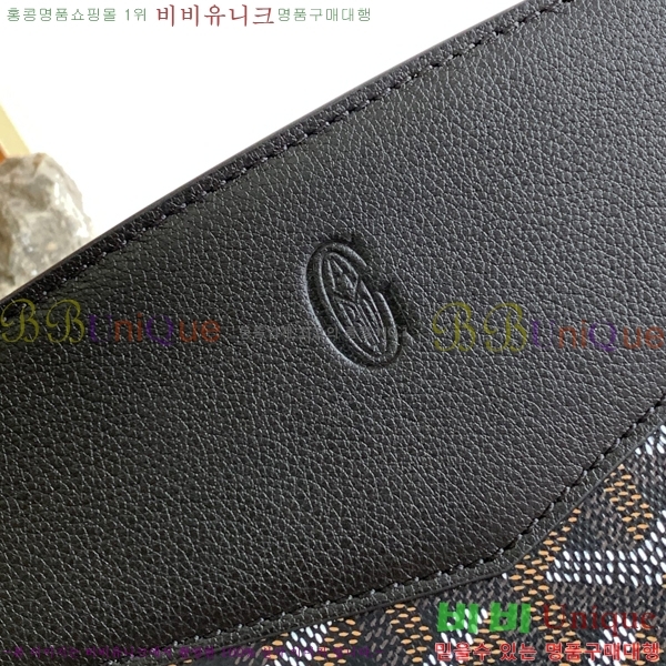 #���ߵ� ��Ʈ���� �翧�� �� 8818-103