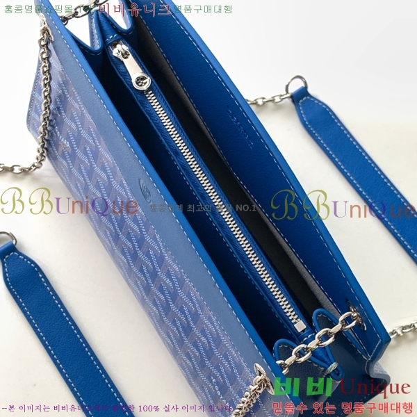 #���ߵ� ��Ʈ���� �翧�� �� 8818-104