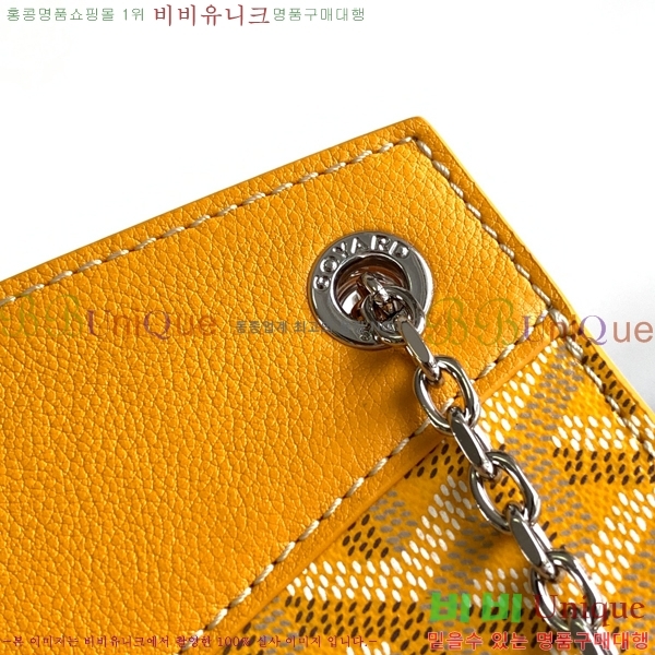 #���ߵ� ��Ʈ���� �翧�� �� 8818-110