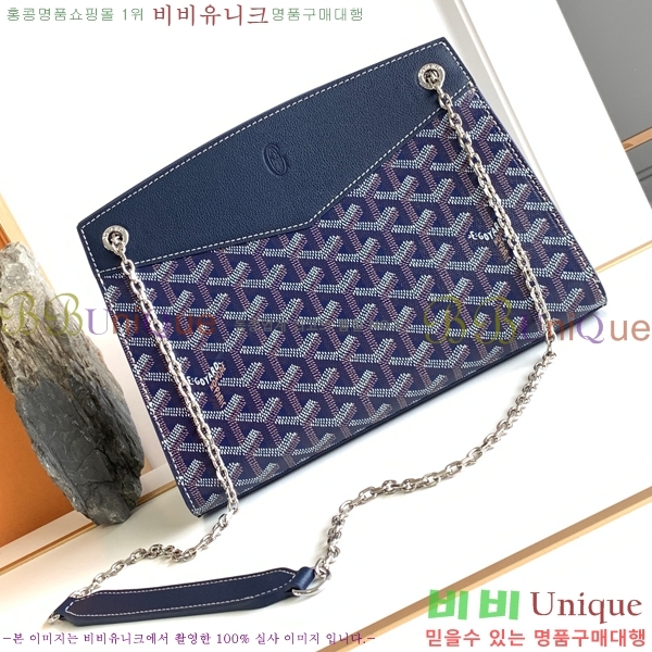 #���ߵ� ��Ʈ���� �翧�� �� 8818-111