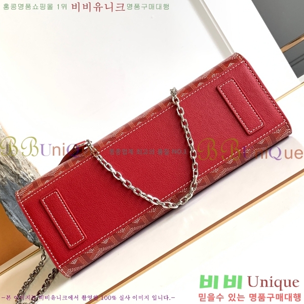 #���ߵ� ��Ʈ���� �翧�� �� 8818-101