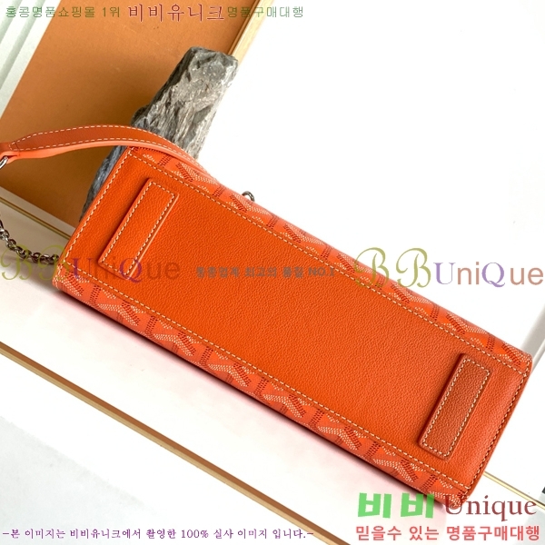 #���ߵ� ��Ʈ���� �翧�� �� 8818-102