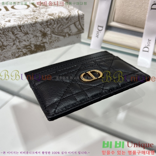 #��� ī�� ���� ī������ S5130-205