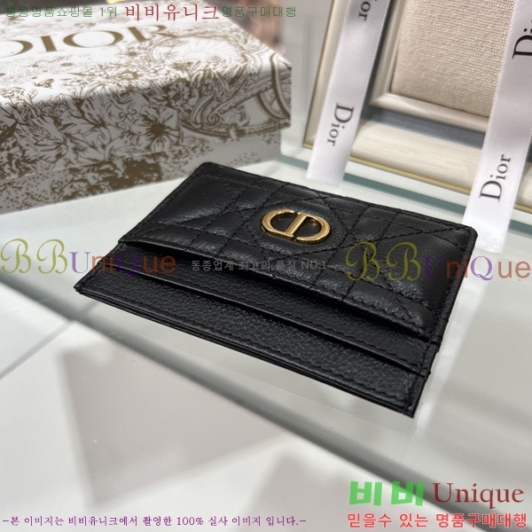 #��� ī�� ���� ī������ S5130-205