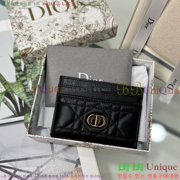 #��� ī�� ���� ī������ S5130-205