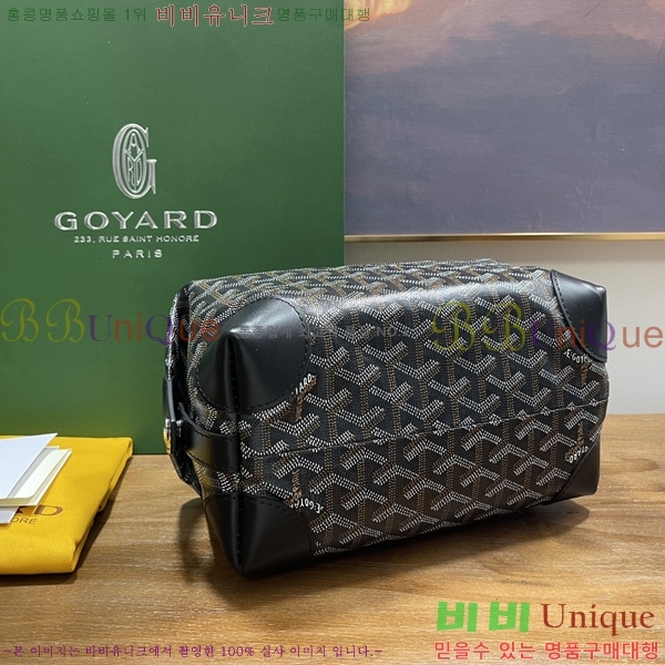 #���ߵ� ���� 25 Ŭ��ġ �Ŀ�ġ 020216-10