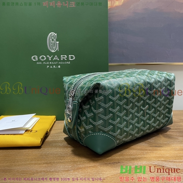 #���ߵ� ���� 25 Ŭ��ġ �Ŀ�ġ 020216-9