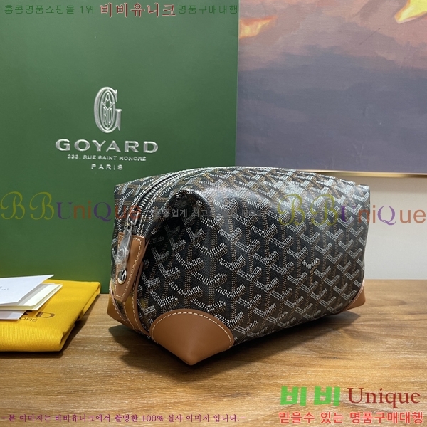 #���ߵ� ���� 25 Ŭ��ġ �Ŀ�ġ 020216-1