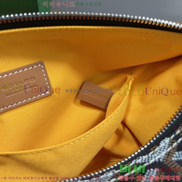 #���ߵ� ���� 25 Ŭ��ġ �Ŀ�ġ 020216-1