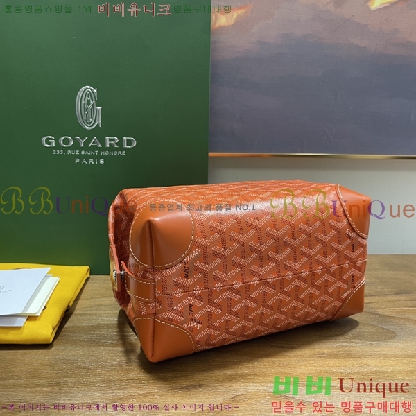 #���ߵ� ���� 25 Ŭ��ġ �Ŀ�ġ 020216-3