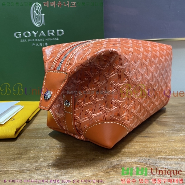 #���ߵ� ���� 25 Ŭ��ġ �Ŀ�ġ 020216-3