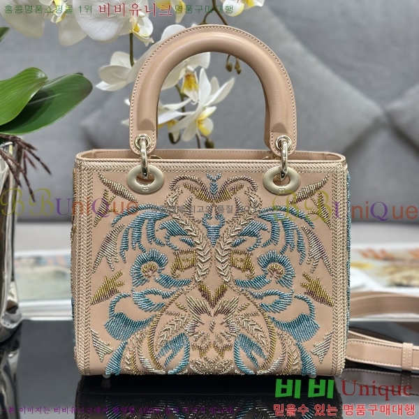 #��� ���̵�� �̵� M0565-700