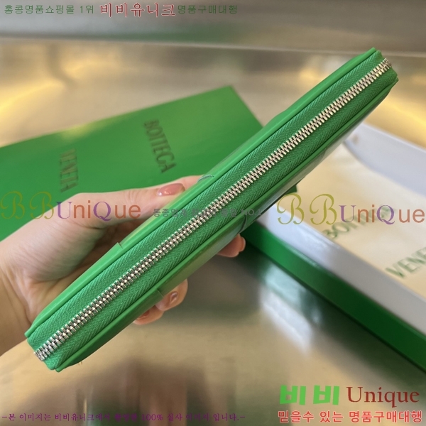 #���װ� ����Ÿ ī��Ʈ ����-����� ���� 679607-105