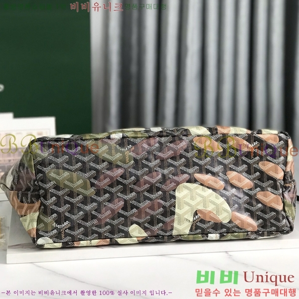 #���ߵ� �����̹� �������۹� GY3658677-102