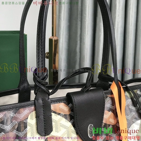 #���ߵ� �����̹� �������۹� GY3658677-102