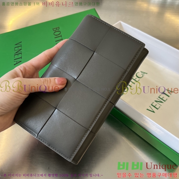 #���װ� ����Ÿ ��Ʈ��ġ���� ������ 679845-105