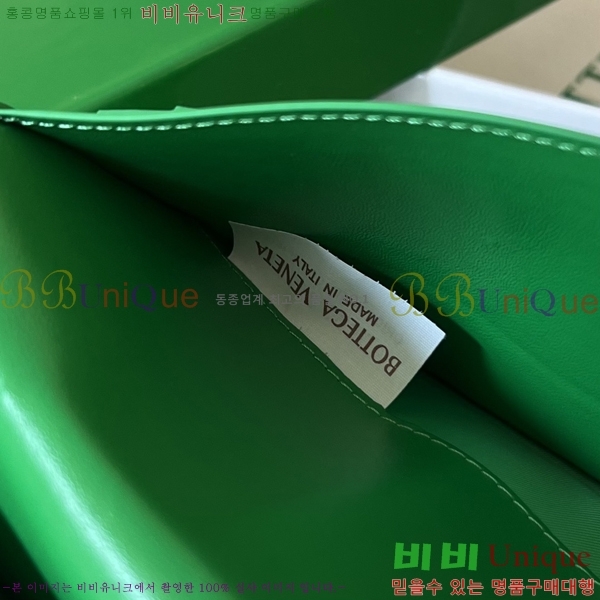 #���װ� ����Ÿ ��Ʈ��ġ���� ������ 679845-102