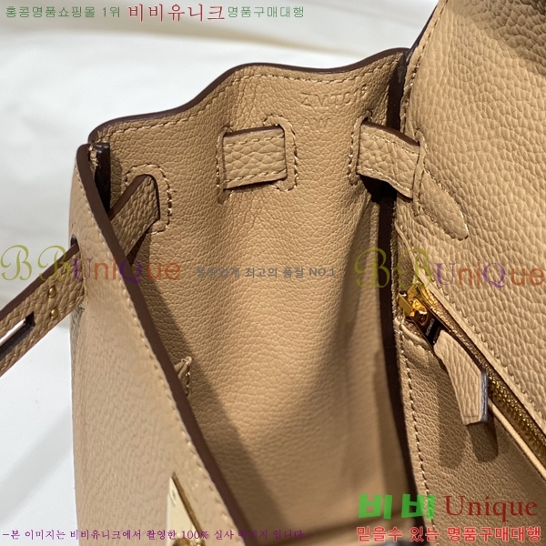 #�����޽� �̸��� 25cm H635486-1002 (����ǰ)