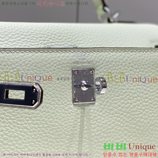 #�����޽� �̸��� 25cm H635486-1003 (����ǰ)