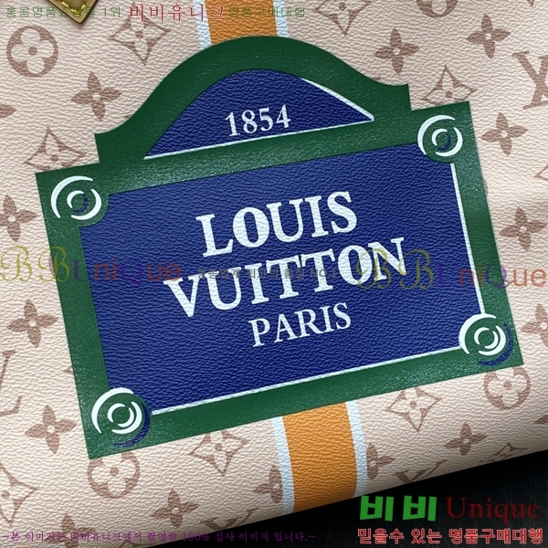 #���̺��� Ű�� �ݵѸ��� 45 ������ M23529-100