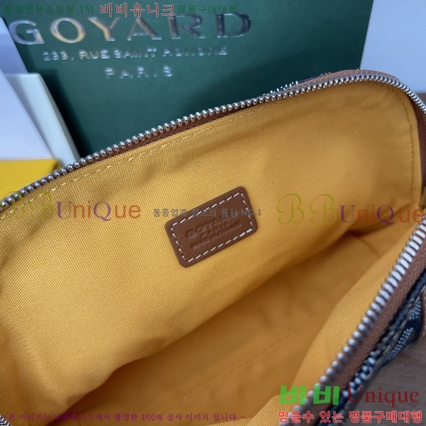 #���ߵ� �浼 ȭ��ǰ �Ŀ�ġ 41251-10