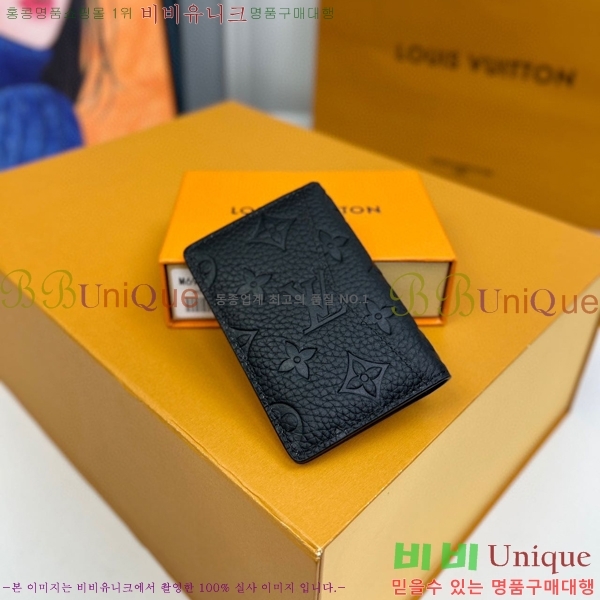 #���̺��� ���� ���ų����� M69044-100