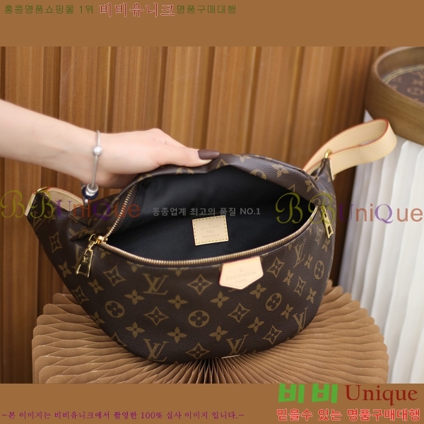 #���̺��� ���׷� ���� ��Ʈ�� ���� M43644-909