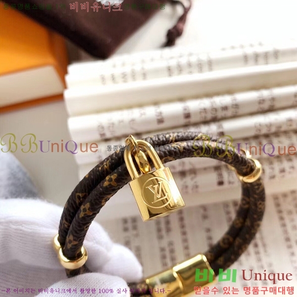 ���� ���̺��� ���׷� ���� 4L231071-1