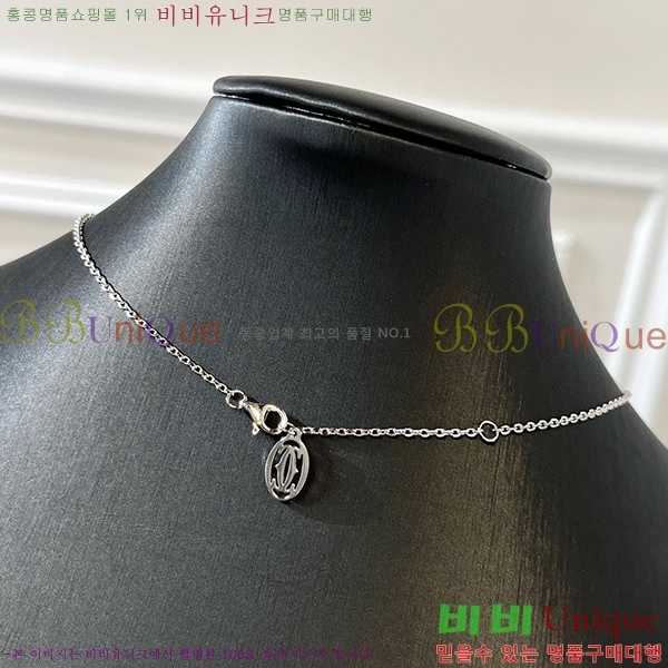 ��쿡 ����� C336110-1