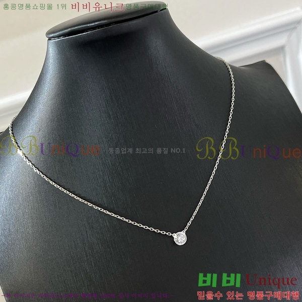 ��쿡 ����� C336110-1