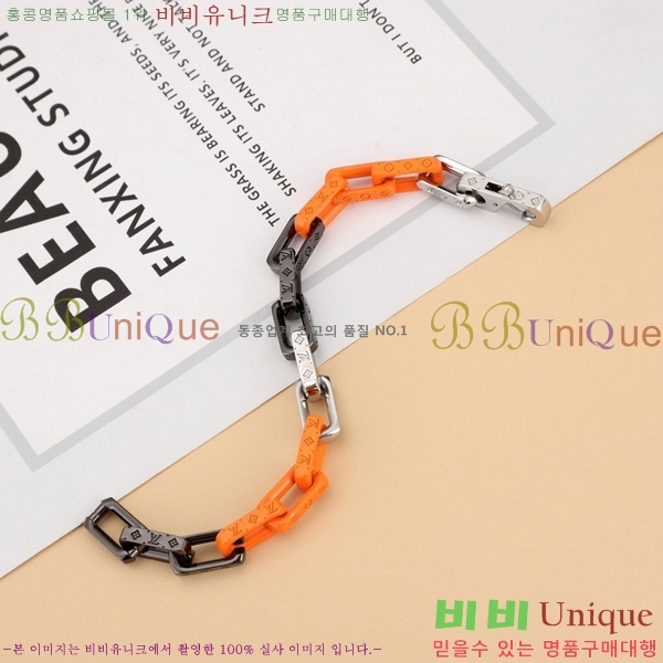 ���̺��� ���׷� ü�� ���� 60L231072-4