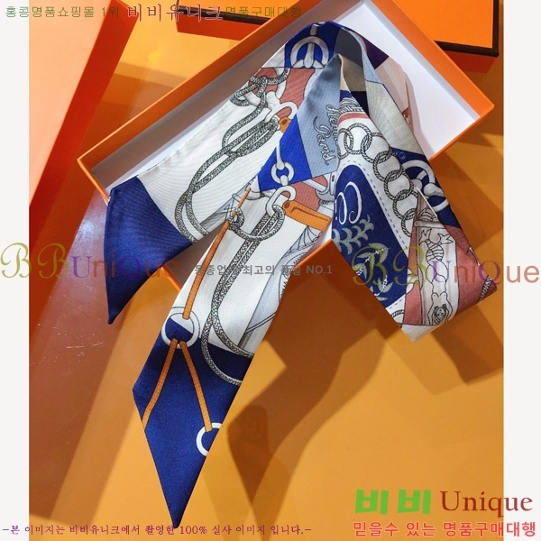 �����޽� Ʈ���� 5H23102160-1 (3�� Į��)