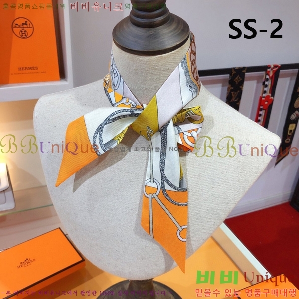 �����޽� Ʈ���� 5H23102160-1 (3�� Į��)