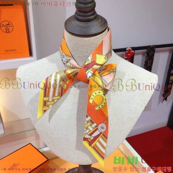 �����޽� Ʈ���� 5H23102160-4 (4�� Į��)