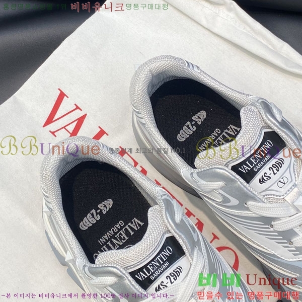 ���� �߷�Ƽ�� ����Ŀ�� A2391714-3