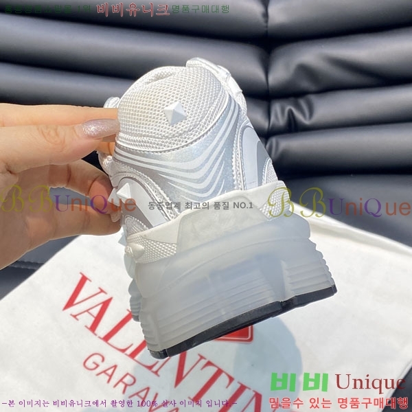 ���� �߷�Ƽ�� ����Ŀ�� A2391714-3