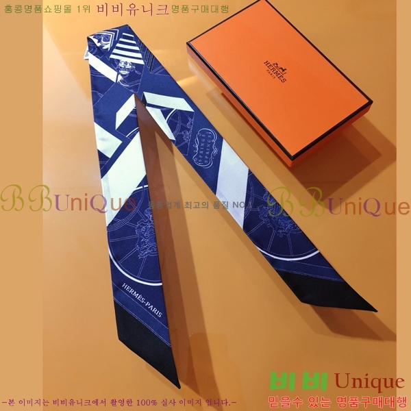 �����޽� Ʈ���� 5H23102160-3 (4�� Į��)