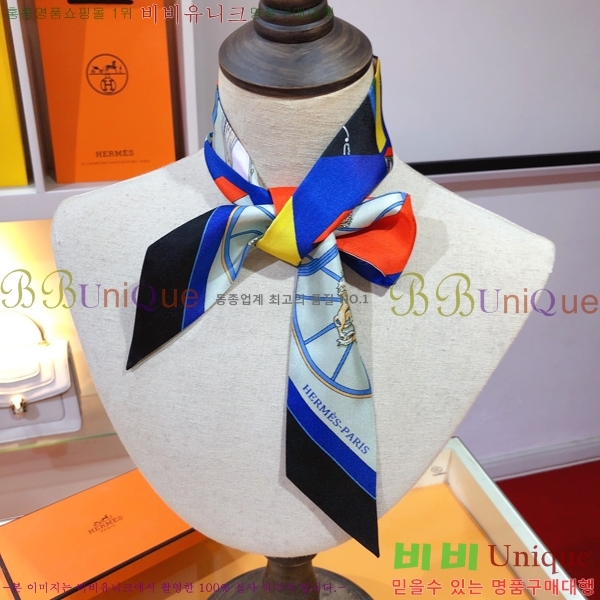 �����޽� Ʈ���� 5H23102160-3 (4�� Į��)