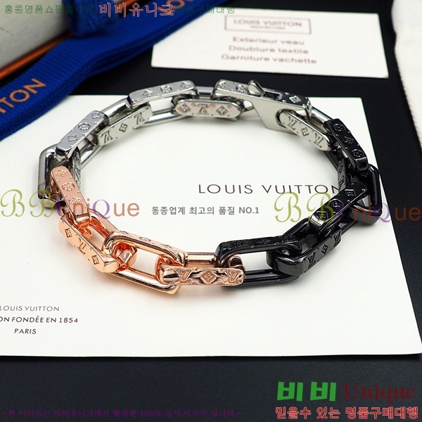 ���̺��� ���׷� ü�� ���� 60L231072-7