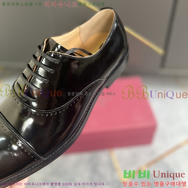 �䷹���� ���� 15432-2