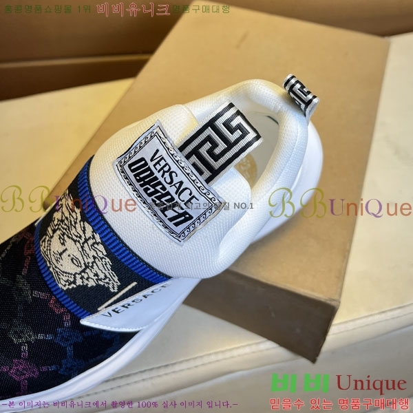 ���� ������ü ����Ŀ�� 3004122-2